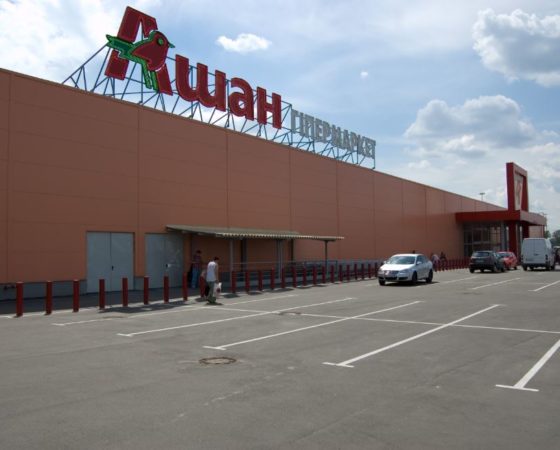 Гіпермаркет «Ашан», м. Київ, пр. Степана Бандери, 15, 2007 р.