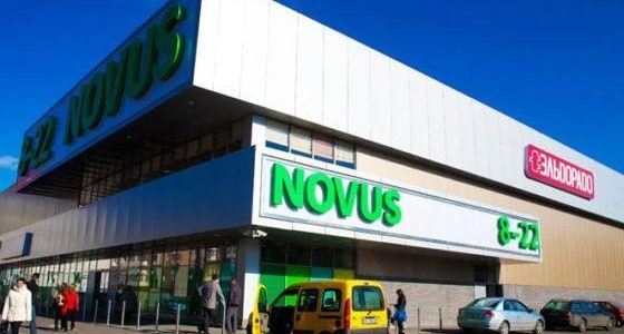 Novus м. Тернопіль, вул. Перля, 3, 2012 р.