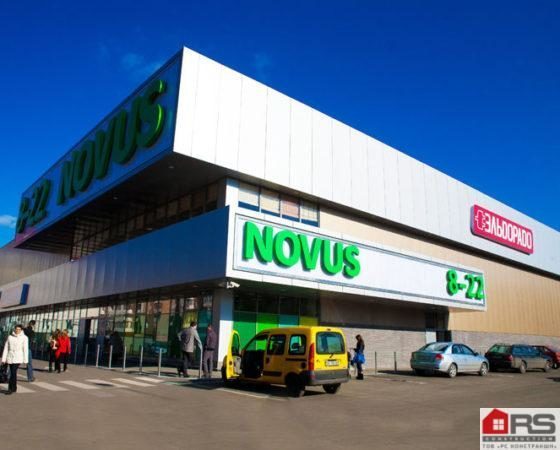 Novus м. Тернопіль, вул. Перля, 3, 2012 р.