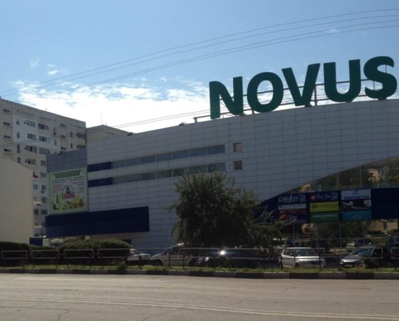 Novus, м. Севастополь, вул. Вакуленчука, 2011 р.