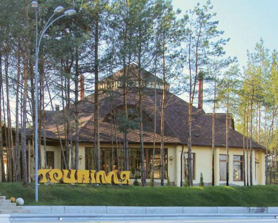 Готельний комплекс «Трипілля», 2007 р.